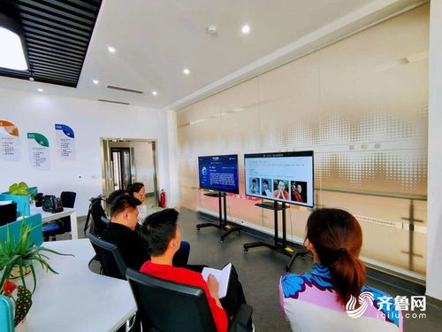 2021年第四期山东融媒培训云培训成功举办，聚焦社区云媒创新发展