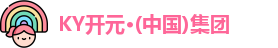 ky开元